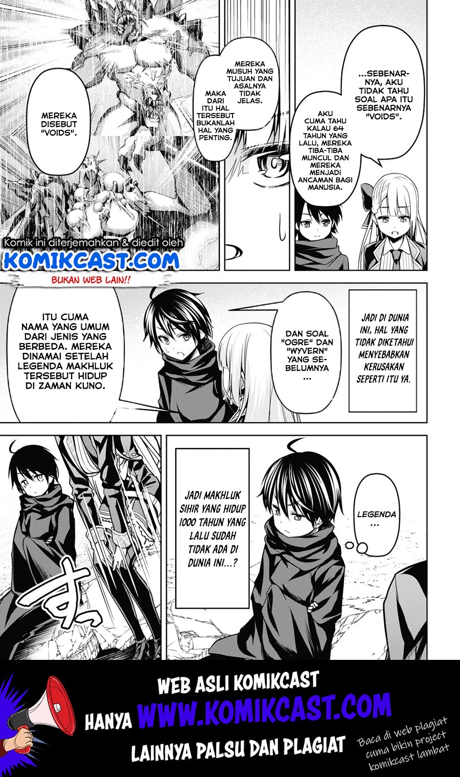 Demon’s Sword Master of Excalibur School
